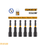 ست 6 عددی بکس سردریلی اینکو مدل AMN65061 - تصویر 3