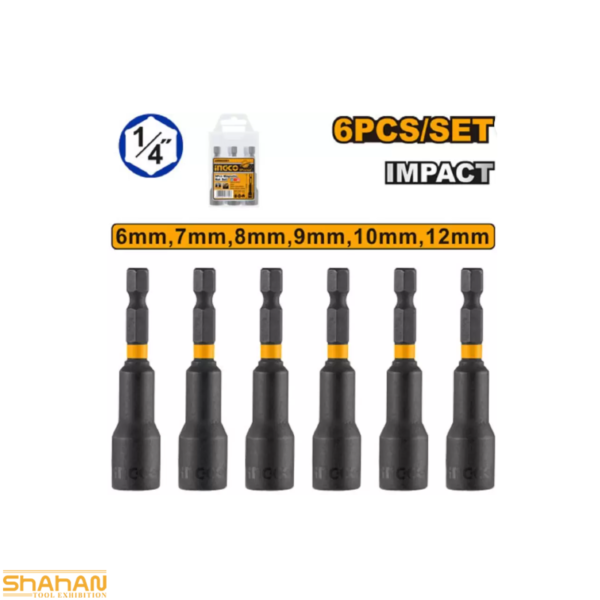 ست 6 عددی بکس سردریلی اینکو مدل AMN65061 - تصویر 3