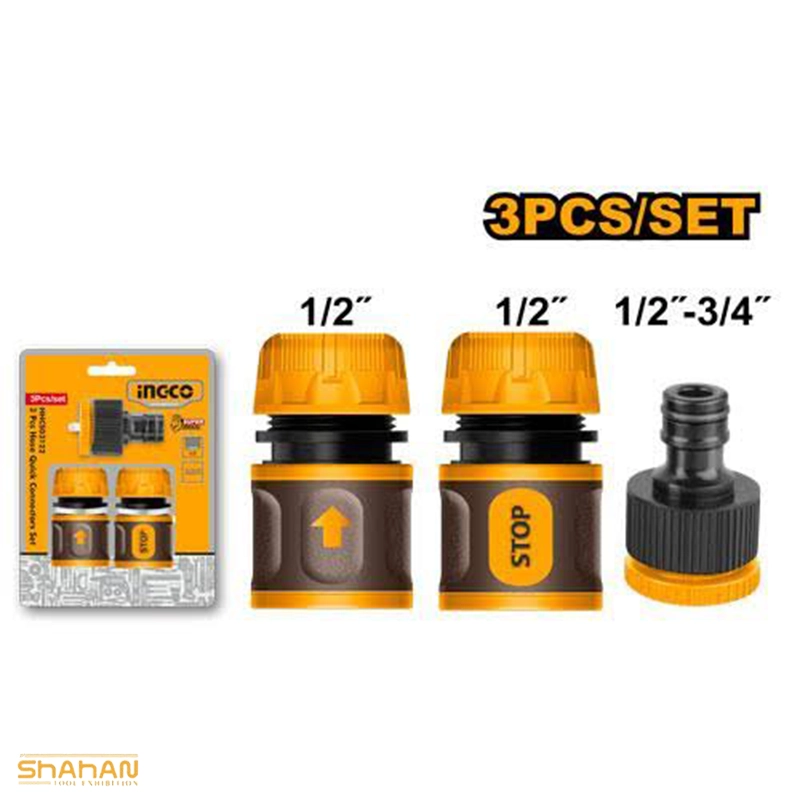 HHCS03122 ست کوبلینگ شیلنگ آب اینکو مدل HHCS03122 - تصویر 1
