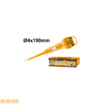 فازمتر اینکو مدل HSDT1908