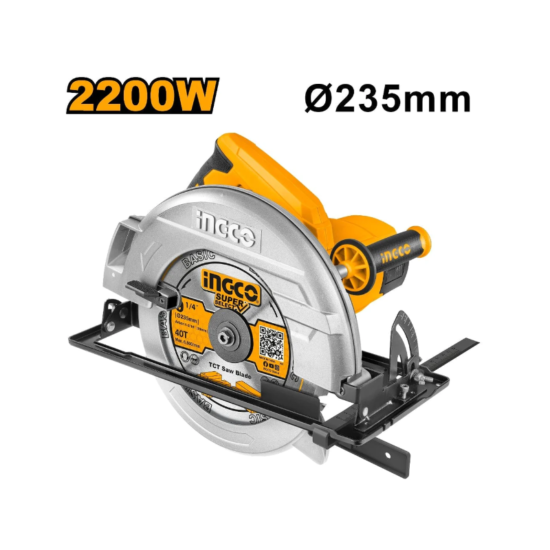 اره دیسکی 2200 وات اینکو مدل CS23522
