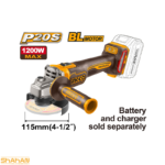 مینی فرز شارژی 20 ولت اینکو مدل CAGLI221153
