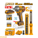 ست ابزار شارژی دو عددی اینکو مدل COSLI23048