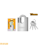 قفل آویز گارددار 70 میلی متر اینکو مدل DSTK2701 - تصویر 2