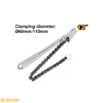 آچار زنجیری فیلتر 12 اینچ اینکو مدل HBPW1208