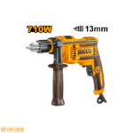 دریل چکشی 710 وات اینکو مدل ID7118