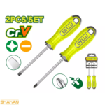 ست 2 عددی پیچ گوشتی 100 میلی متر دایلو مدل DTSS1302