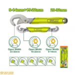 آچار همه کاره 2 عددی دایلو مدل DTUW1103