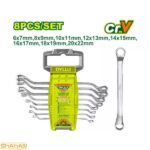 ست آچار دوسر رینگ 8 عددی دایلو مدل DTFR3208