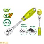 آچار جغجغه 1/2 اینچ دایلو مدل DTRW1212