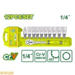 ست بکس 1/4 اینچ 12 عددی دایلو مدل DTST4212