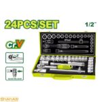 ست بکس 1/2 اینچ 24 عددی دایلو مدل DTST2L24