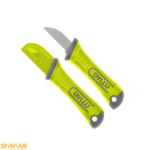 چاقو کابل بر 7 اینچ دایلو مدل DTSX8611 - تصویر 2