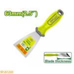 کاردک 63 میلی متر دایلو مدل DTPT1325