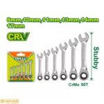 ست آچار یکسر جغجغه کوتاه 6 عددی دایلو مدل DTSP6406