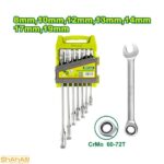 ست آچار یکسر جغجغه 7 عددی دایلو مدل DTSP4207