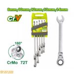 ست آچار یکسر جغجغه 5 عددی تاشو دایلو مدل DTSP5205