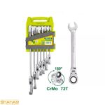 ست آچار یکسر جغجغه 7 عددی تاشو دایلو مدل DTSP5207 - تصویر 2