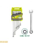 ست آچار یکسر جغجغه 7 عددی دایلو مدل DTSP4207 - تصویر 2