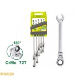 ست آچار یکسر جغجغه 5 عددی تاشو دایلو مدل DTSP5205 - تصویر 2