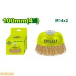 برس کاسه ای افشان دایلو مدل DTCE1402