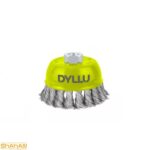 برس کاسه ای بافته دایلو مدل DTCE2402 - تصویر 2