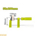 گیره دستی 200 میلی متر دایلو مدل DTCP2152