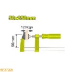 گیره دستی 250 میلی متر دایلو مدل DTCP2153