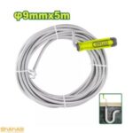 فنر فاظلاب بازکن 5 متری دایلو مدل DTDD2305