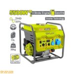 خرید موتور برق 5500 وات اینورتر دایلو مدل DTGEAB08