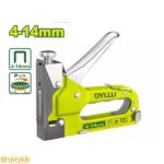منگنه کوب دستی دایلو مدل DTGU3614