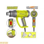 سشوار صنعتی 2000 وات دایلو مدل DTHG1520