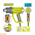 سشوار صنعتی 2000 وات دیجیتال دایلو مدل DTHG1530