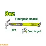 چکش میخ کش 220 گرمی دایلو مدل DTHM3308
