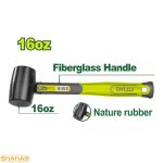 چکش پلاستیکی 450 گرمی دایلو مدل DTHM7302
