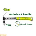 چکش میخ کش دسته تمام فلز 450 گرمی دایلو مدل DTHM8316