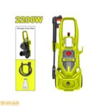 کارواش 2200 وات دایلو مدل DTHP3A22
