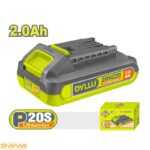 باتری 20 ولت 2 آمپر دایلو مدل DTLBP520