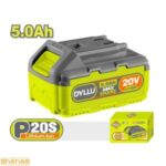 باتری 20 ولت 5 آمپر دایلو مدل DTLBP550
