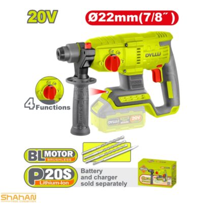 بتن کن شارژی 20 ولت 4 کاره دایلو مدل DTLM15220