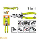 انبردست 8 اینچ 7 کاره حرفه ای دایلو مدل DTPL1778