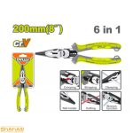 دم باریک 8 اینچ 6 کاره حرفه ای دایلو مدل DTPL2778