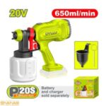 پیستوله رنگ پاش شارژی 20 ولت دایلو مدل DTSU3066