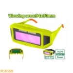 عینک جوشکاری اتوماتیک دایلو مدل DTWA1501