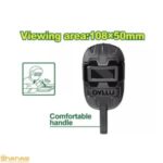 ماسک جوشکاری دستی دایلو مدل DTWH1301