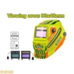کلاه ماسک جوشکاری اتوماتیک تنظیمی دایلو مدل DTWH3502