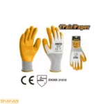 خرید دستکش کف مواد لاتکس مدل HGVL08