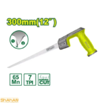 اره نازک 300 میلی متر دایلو مدل DTHW6G12
