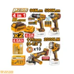 پک ابزار شارژی 4 عددی 20 ولت اینکو مدل COSLI241292