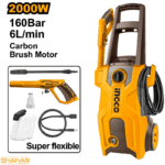 کارواش 2000 وات 160 بار برند اینکو مدل HPWR20018